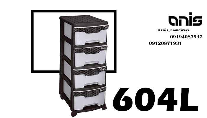 خرید فایل پلاستیکی