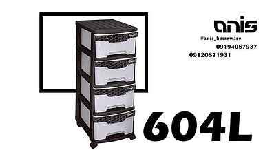 خرید عمده فایل پلاستیکی ناصر ارزان (Tehran) + قیمت 1404