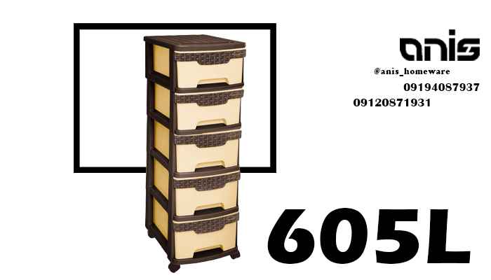 قیمت فایل پلاستیکی