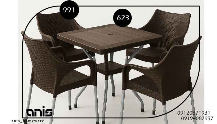 میز و صندلی پلاستیکی حصیری