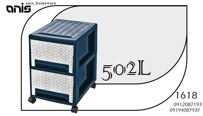 فایل آشپزخانه