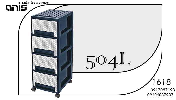 قیمت فایل پلاستیکی