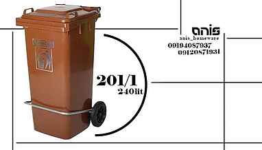 فروش عمده سطل زباله اداری جدید (1404 NEW) + مستقیم از کارخانه