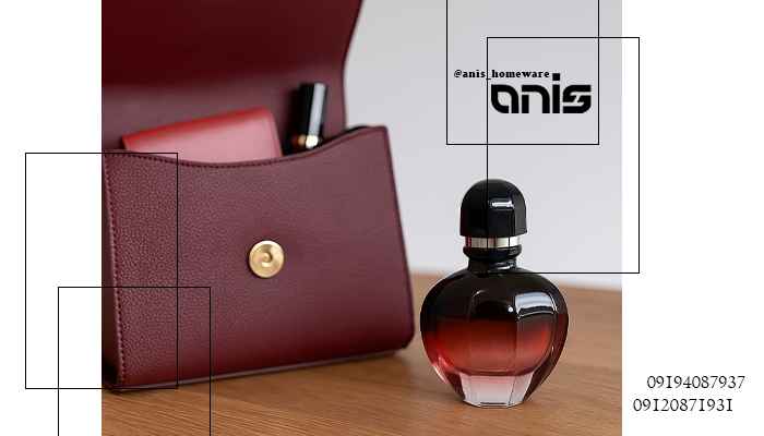 عطر