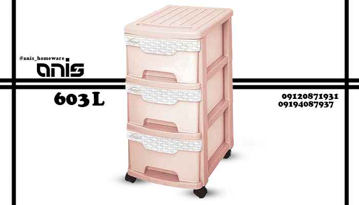 فایل پلاستیکی ارزان