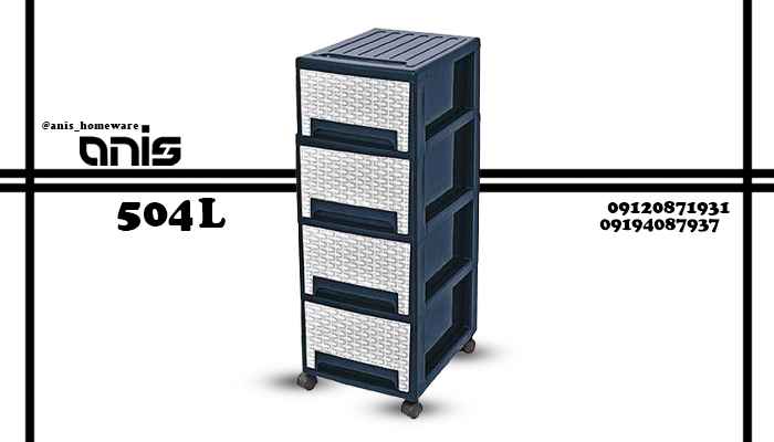 قیمت فایل پلاستیکی