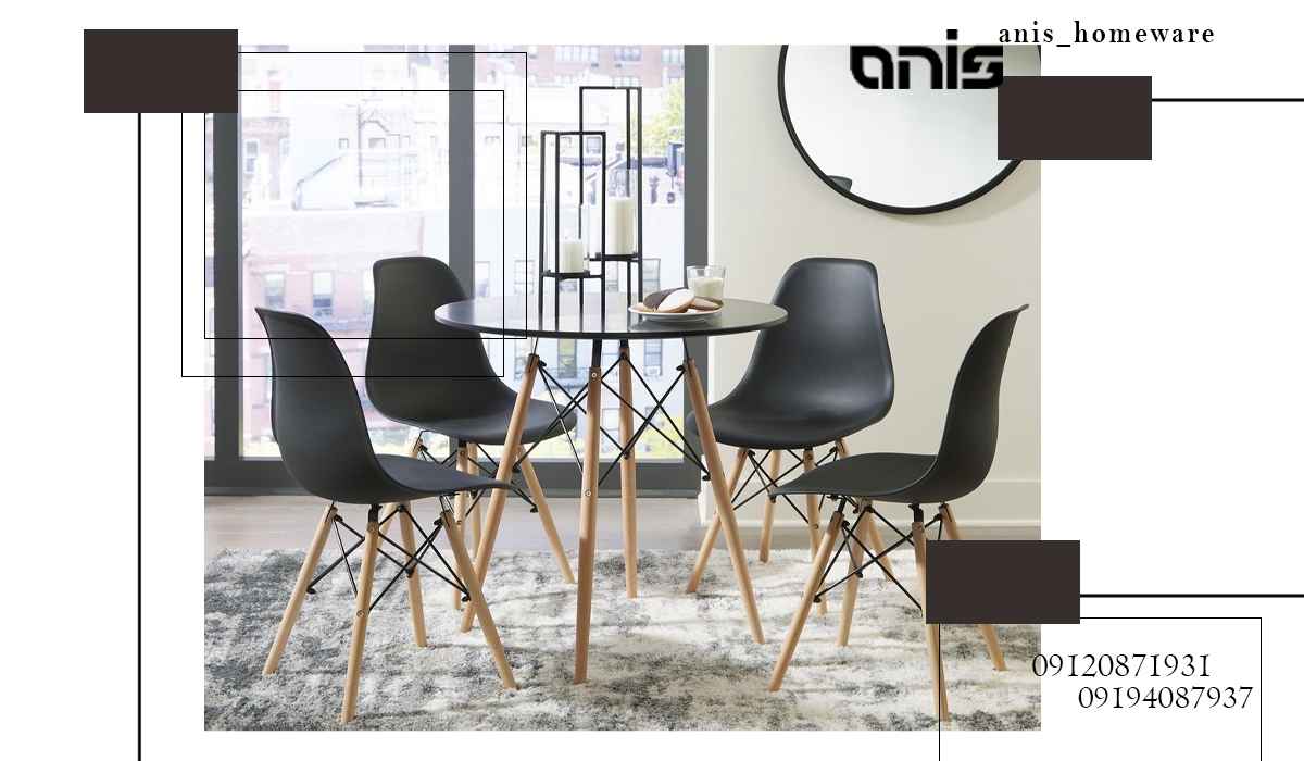 میز ایفلی