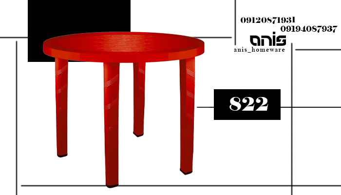 میز پلاستیکی رستورانی