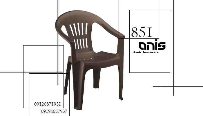 قیمت صندلی پلاستیکی
