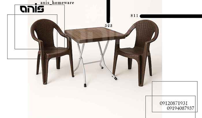 آیا بدنبال جدیدترین میز و صندلی پلاستیکی هستید؟ ANISHOME