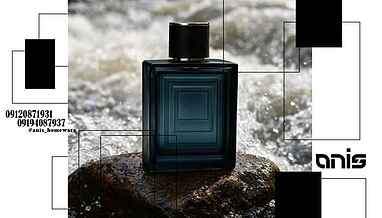 بهترین عطر مردانه از نظر خانم ها چه عطری است؟