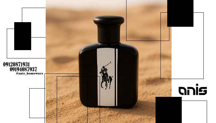 عطر مردانه