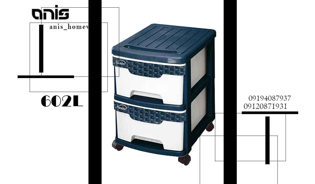 فایل پلاستیکی کشودار