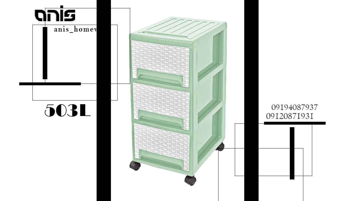 قیمت فایل پلاستیکی