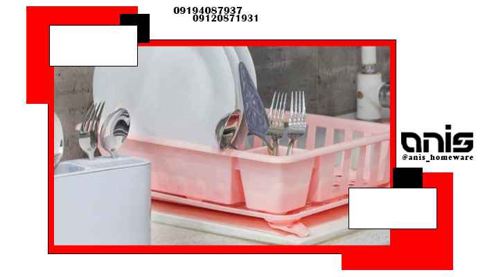 ابچکان پلاستیکی