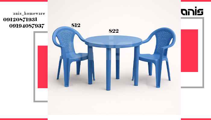 میز و صندلی پلاستیکی تراس