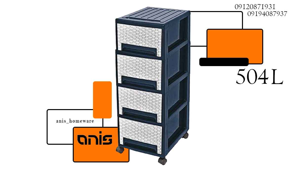 قیمت فایل پلاستیکی