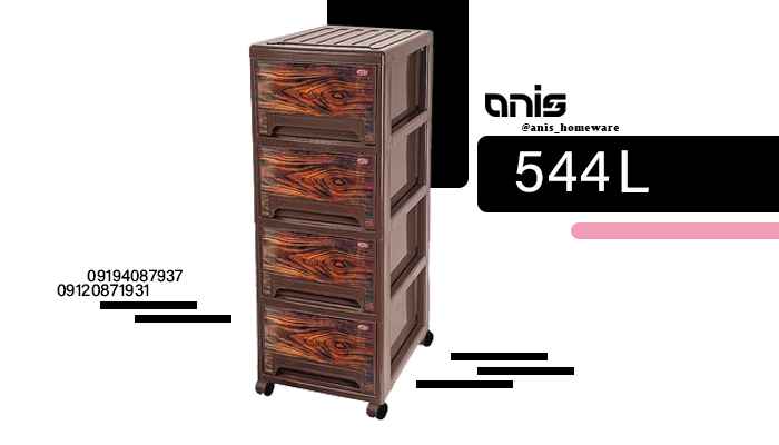 خرید فایل پلاستیکی