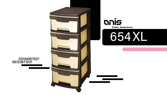 فایل پلاستیکی عروس