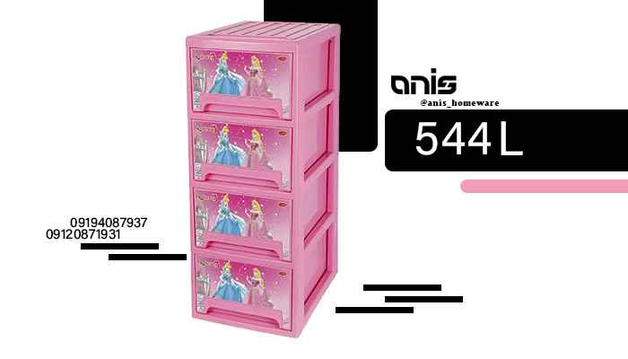 فایل پلاستیکی کودک