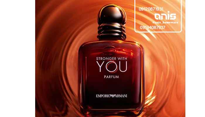 عطر پاییزی