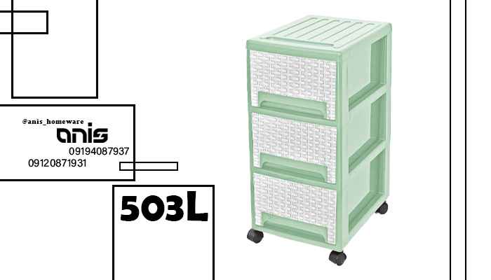 فایل پلاستیکی عروس