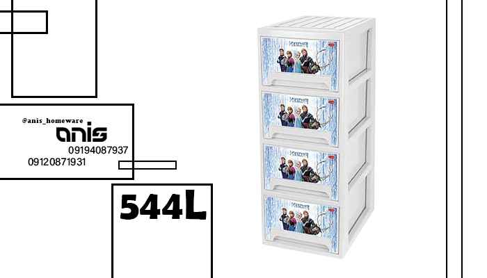 فایل پلاستیکی دخترانه