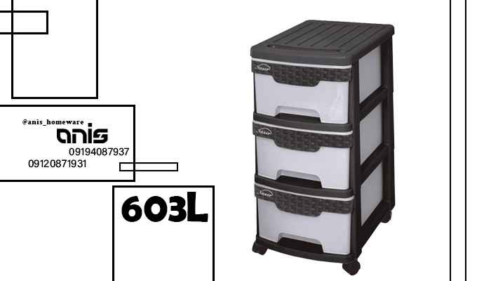 فایل پلاستیکی کشودار