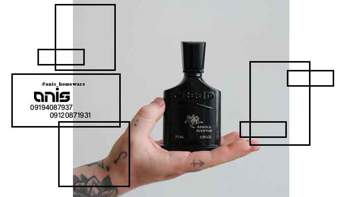 عطر مردانه ارزان