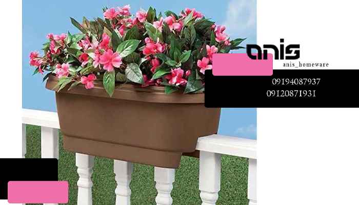 گلدان نرده ای