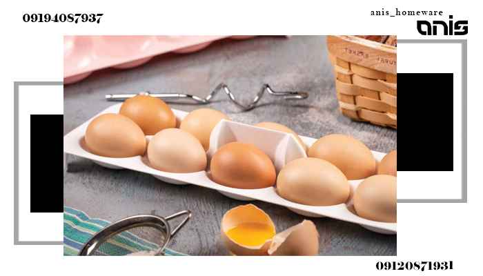 سرویس پلاستیکی خانه