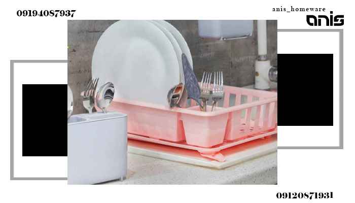 لوازم پلاستیکی خانه