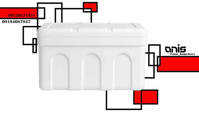 یخدان مسافرتی