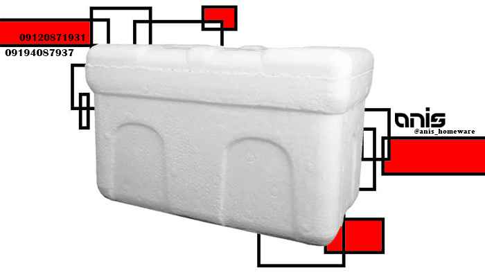 یخدان یونولیتی ارزان