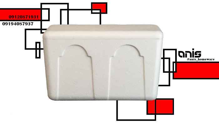 یخدان یونولیتی مسافرتی