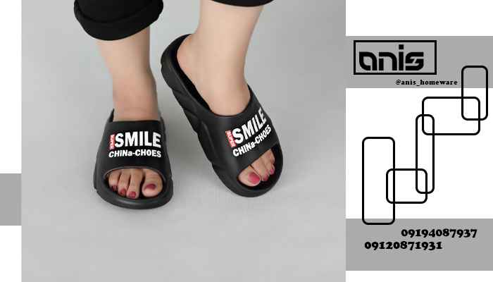 خرید دمپایی پلاستیکی