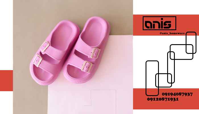 دمپایی پلاستیکی خانگی