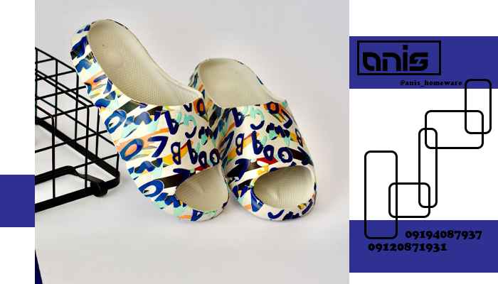 دمپایی پلاستیکی دستشویی