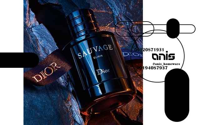 ادکلن مردانه