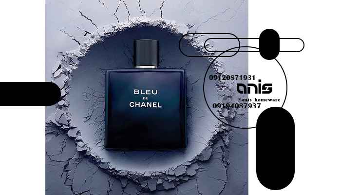 عطر مردانه دیجی کالا