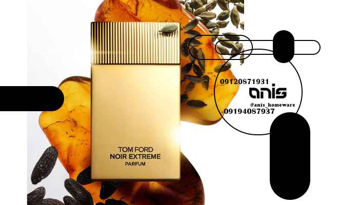 عطر دیجی کالا