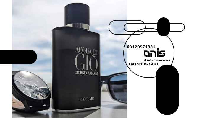 عطر جیبی دیجی کالا