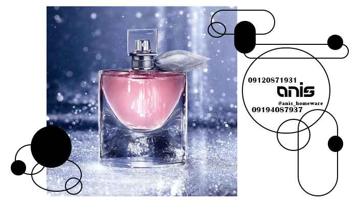 خرید عطر زنانه