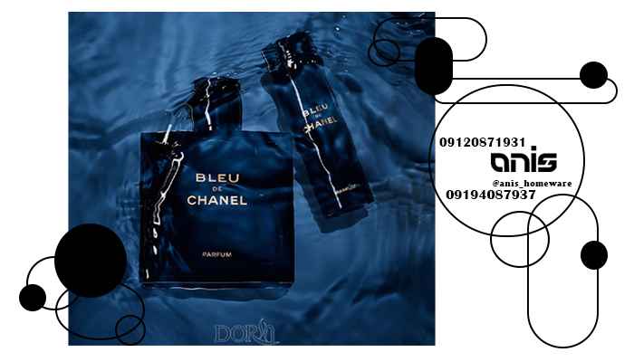 خرید ادکلن مردانه