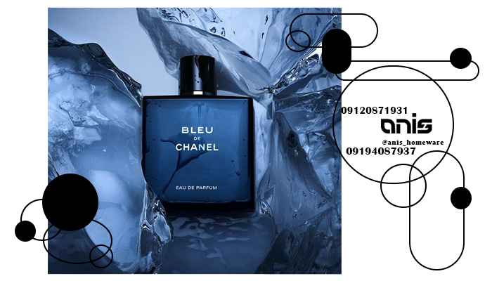 عطر جیبی مردانه