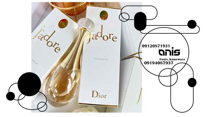 عطر زنانه جیبی