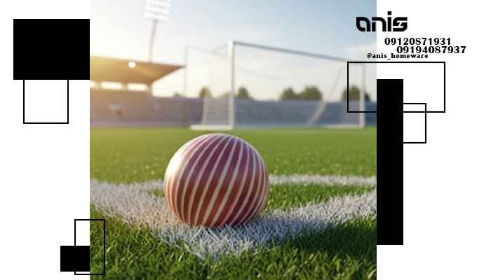 توپ پلاستیکی قدیمی