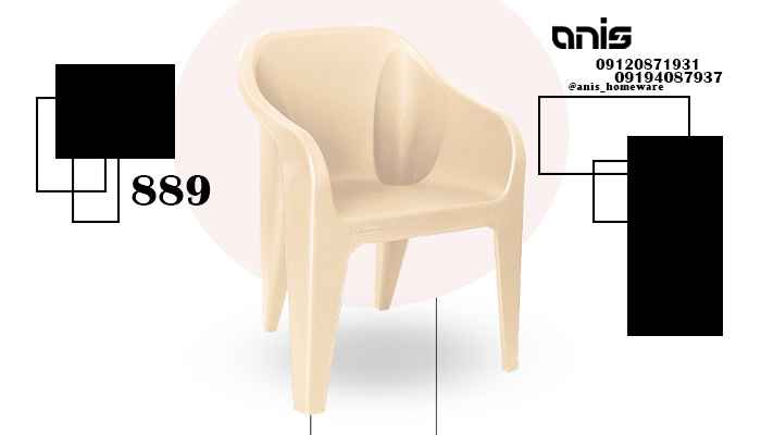 صندلی پلاستیکی ناهارخوری