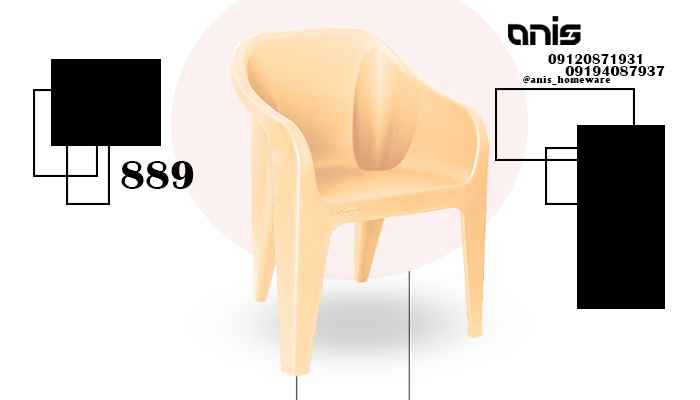 صندلی پلاستیکی ویلا