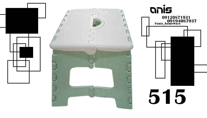 چهارپایه سفری